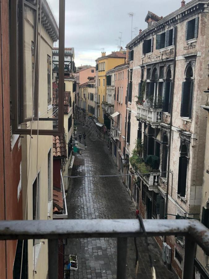 Pensión Alloggio Rialto View